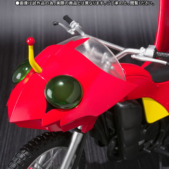 抽選販売】S.H.Figuarts 仮面ライダーアマゾン＆ジャングラーセット