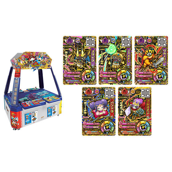 カードダスドットコム 公式サイト | 商品情報 - データカードダス(M