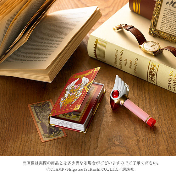 カードキャプターさくらコスメセット～封印の杖リップ＆クロウカード