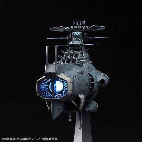 1/1000 地球連邦主力戦艦ドレッドノート級 ドレッドノート | 宇宙戦艦