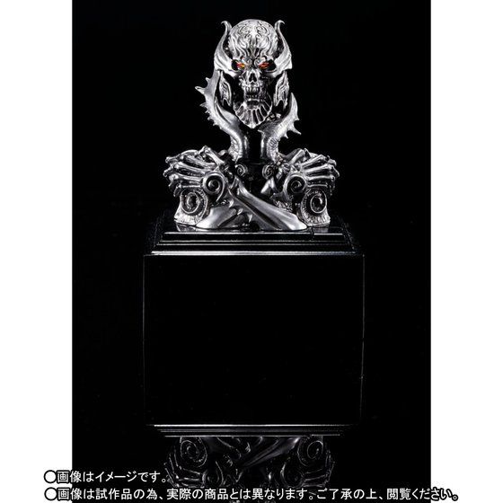 ピ*ス様 TAMASHII Lab 魔導輪ザルバ GARO maxresdefault.jpg