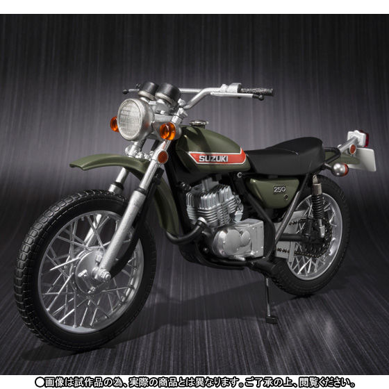 抽選販売】S.H.Figuarts ライダーマン & ライダーマンマシンセット