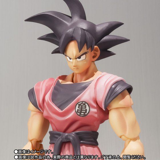 抽選販売】S.H.Figuarts 孫悟空 界王拳Ver. | ドラゴンボールZ