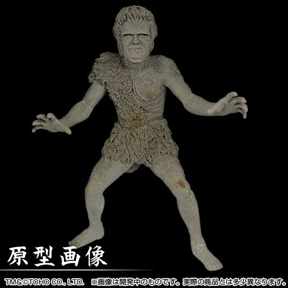 怪獣番外地 フランケンシュタイン | フィギュア | アニメグッズ