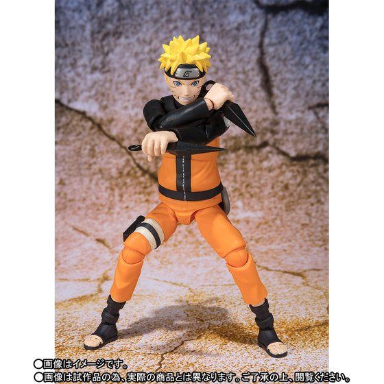 NARUTO -ナルト-｜ アニメグッズ ・フィギュア・おもちゃなら