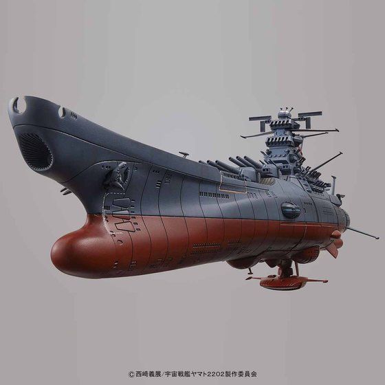 1/1000 宇宙戦艦ヤマト 2202│株式会社BANDAI SPIRITS（バンダイ