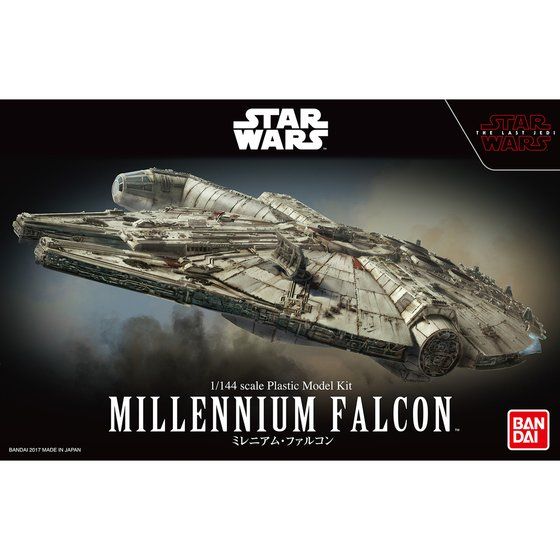 1/144 ミレニアム・ファルコン│株式会社BANDAI SPIRITS（バンダイ