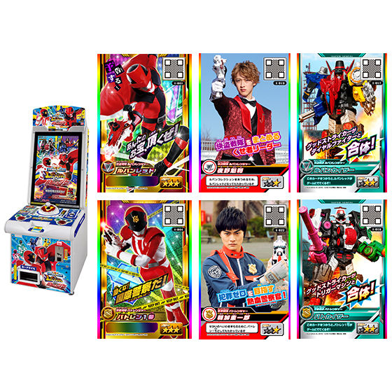 カードダスドットコム 公式サイト | 商品情報 - スーパー戦隊データ