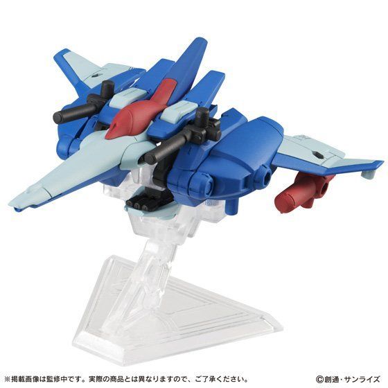 MOBILE SUIT ENSEMBLE EX08 サザビー＆BWSセット | 機動戦士ガンダム