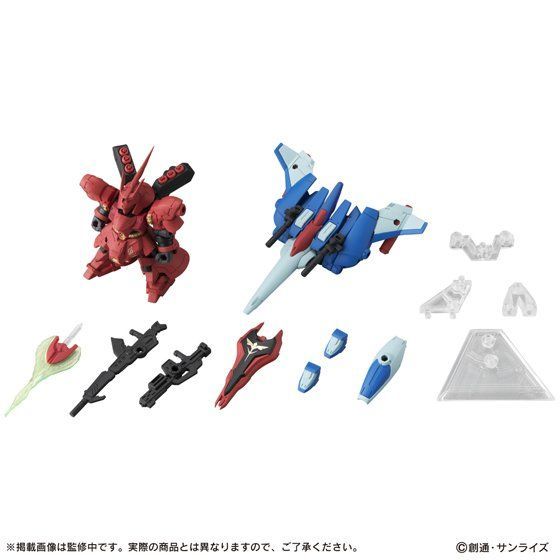 MOBILE SUIT ENSEMBLE EX08 サザビー＆BWSセット | 機動戦士ガンダム