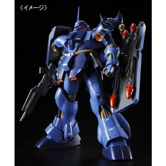 MG 1/100 ギラ・ドーガ（レズン・シュナイダー専用機）【再販】【2