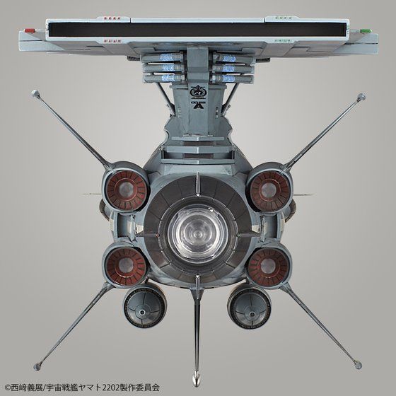1/1000 地球連邦アンドロメダ級DX│株式会社BANDAI SPIRITS（バンダイ