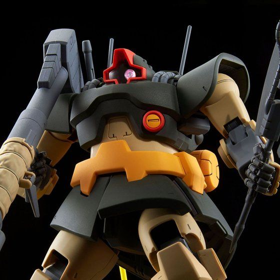 MG 1/100 ドワッジ│株式会社BANDAI SPIRITS（バンダイスピリッツ）