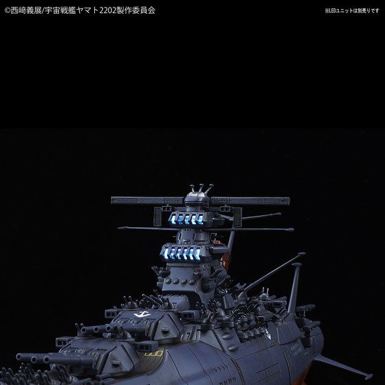 1/1000 宇宙戦艦ヤマト2202(最終決戦仕様)│株式会社BANDAI SPIRITS