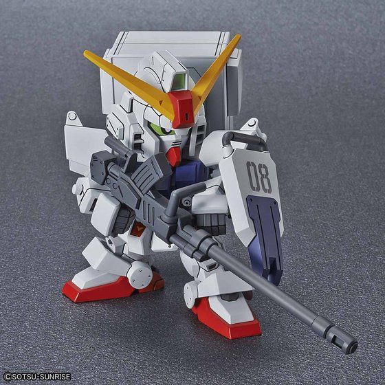 SDガンダム クロスシルエット 陸戦型ガンダム│株式会社BANDAI SPIRITS