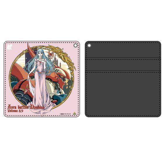 VIDESTA 聖戦士ダンバイン メモリアルボックス Part 2 LD パッケージ