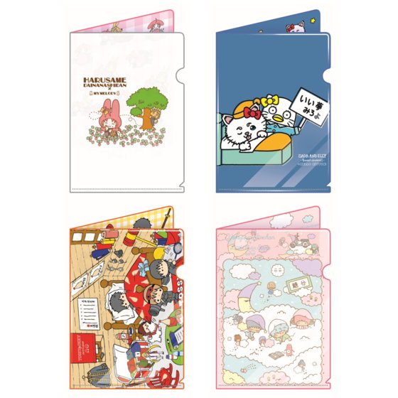 カードダスドットコム 公式サイト | 商品情報 - 銀魂×サンリオ
