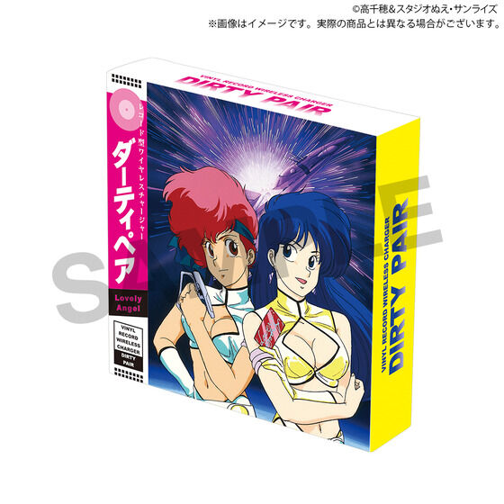 TVアニメ『ダーティペア』40周年記念展 レコード型ワイヤレス充電器