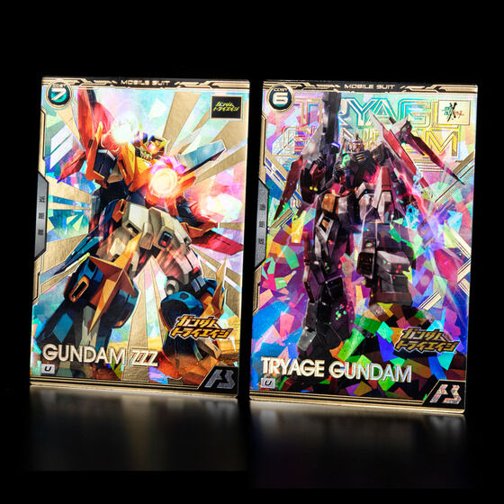 機動戦士ガンダム アーセナルベース BOOSTER PACK [DCD20th