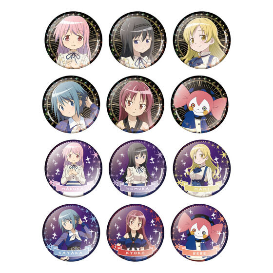 魔法少女まどか☆マギカ｜ アニメグッズ ・フィギュア・おもちゃなら