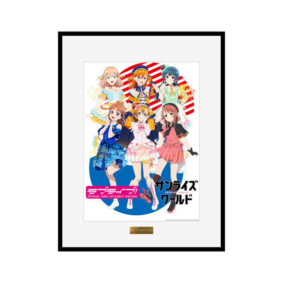 ラブライブ！サンシャイン!!｜ アニメグッズ ・フィギュア・おもちゃ