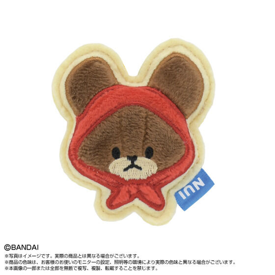 ぬいピン くまのがっこう（BOX12種） | くまのがっこう おもちゃ