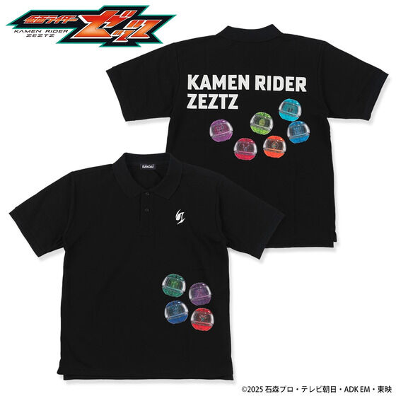 のグッズ一覧ページ1｜バンダイナムコグループ公式通販サイト