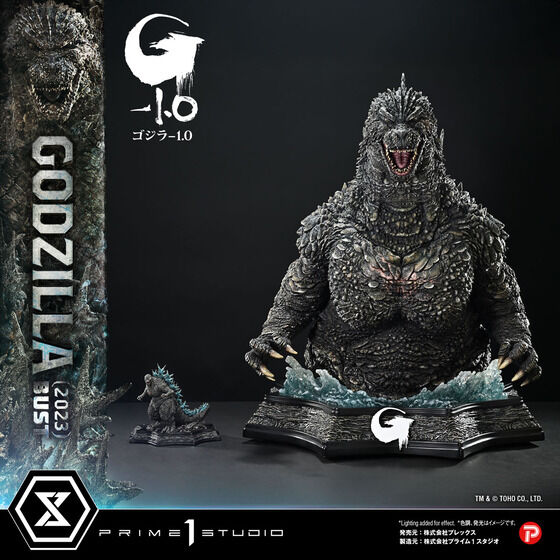 ゴジラ-1.0｜ アニメグッズ ・フィギュア・おもちゃならプレミアム