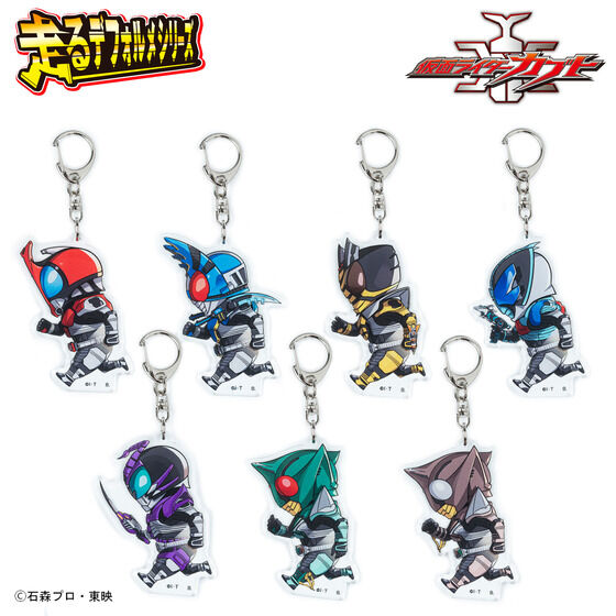仮面ライダーカブト｜ アニメグッズ ・フィギュア・おもちゃなら