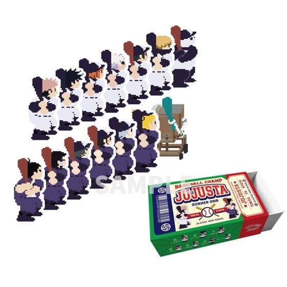 Nintendo Switch(TM)／PlayStation(R)5 「呪術廻戦 戦華双乱」超特装版