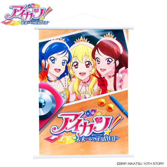 再販】アイカツ！～10th STORY～未来へのSTARWAY B2サイズタペストリー