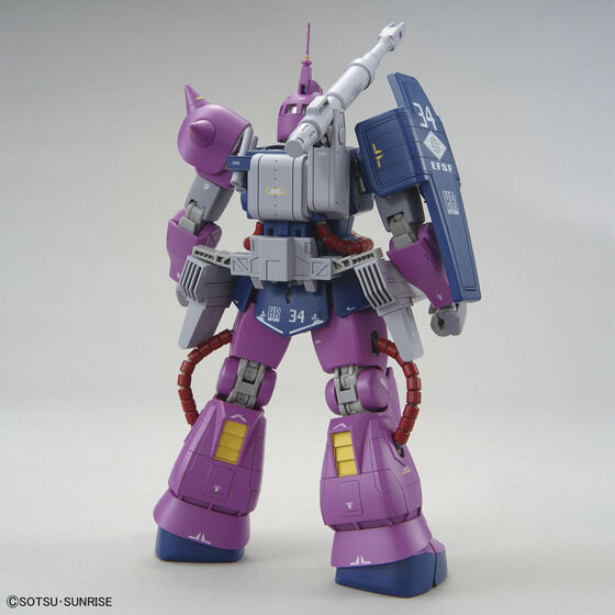 MG 1/100 ガンダムベース限定 ザクキャノン (ZガンダムVer.)│株式会社