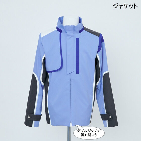 仮面ライダーガッチャード 錬金アカデミー コスチューム【一ノ瀬宝太郎