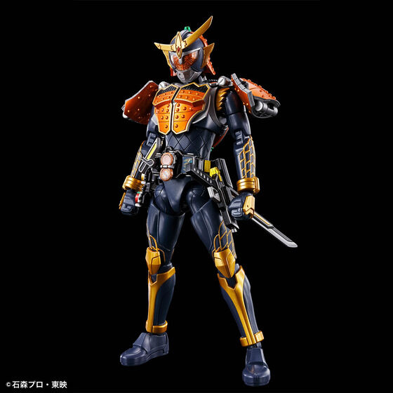 Figure-rise Standard 仮面ライダー鎧武 オレンジアームズ│株式会社