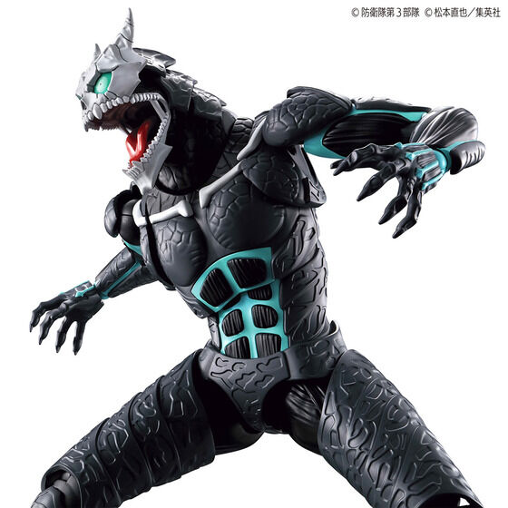 Figure-rise Standard 怪獣8号│株式会社BANDAI SPIRITS（バンダイ