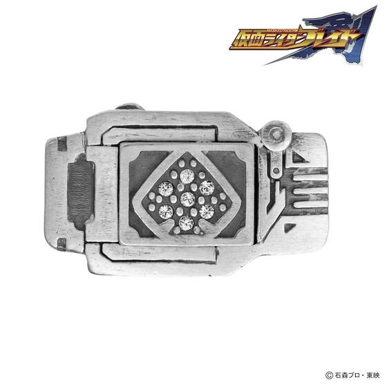 仮面ライダー剣（ブレイド）』ブレイバックルsilverリング、剣崎一真