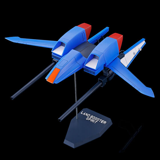 重戦機エルガイムセット 2│株式会社BANDAI SPIRITS（バンダイスピリッツ）