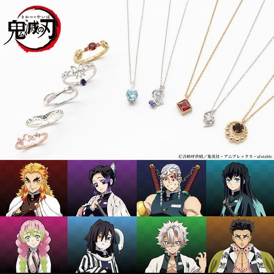 鬼滅の刃×MATERIAL CROWN イメージネックレス 弐【2024年7月発送