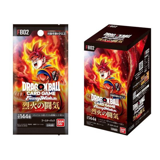 カードダスドットコム 公式サイト | 商品情報 - ドラゴンボール