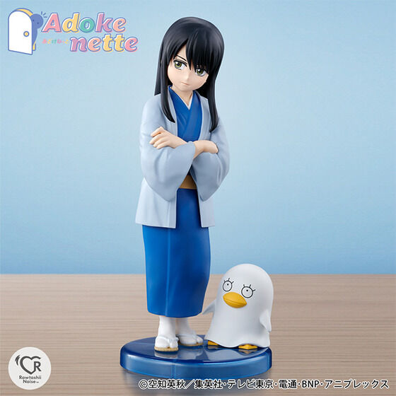 Adokenette 桂小太郎 | 銀魂 フィギュア | アニメグッズ ・おもちゃ
