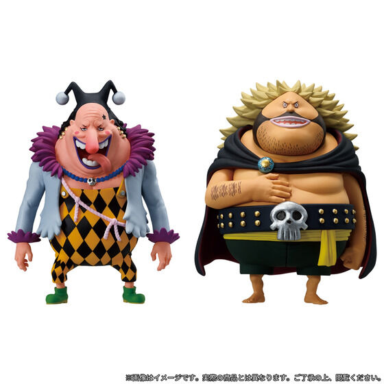 ワンピース ワールドコレクタブルフィギュア PREMIUM-黒ひげ海賊団