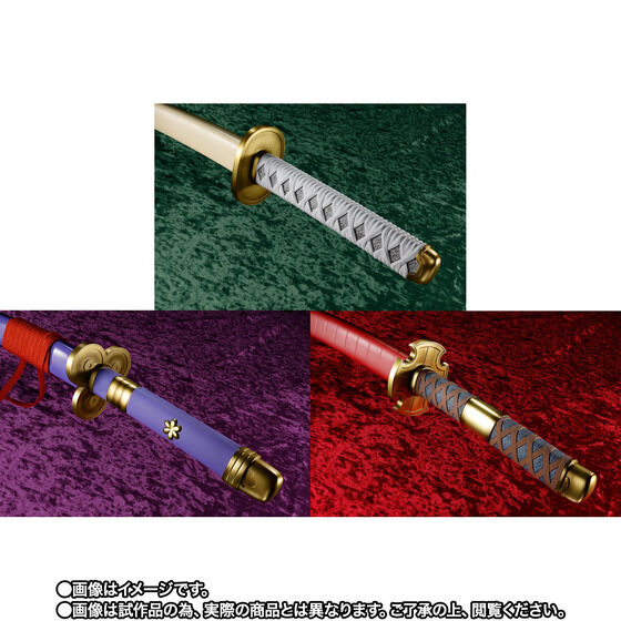 PROPLICA ロロノア・ゾロ 三刀流セット（和道一文字、三代鬼徹、閻魔