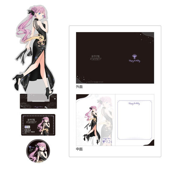 ラブライブ！蓮ノ空女学院スクールアイドルクラブ 蓮ノ空女学院購買部