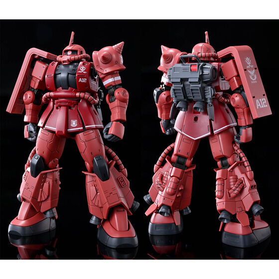 HG 1/144 シャア専用高機動型ザクII│株式会社BANDAI SPIRITS