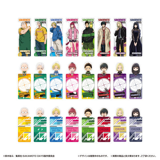 ブックマークコレクション SAKAMOTO DAYS│ライフスタイルバンダイ