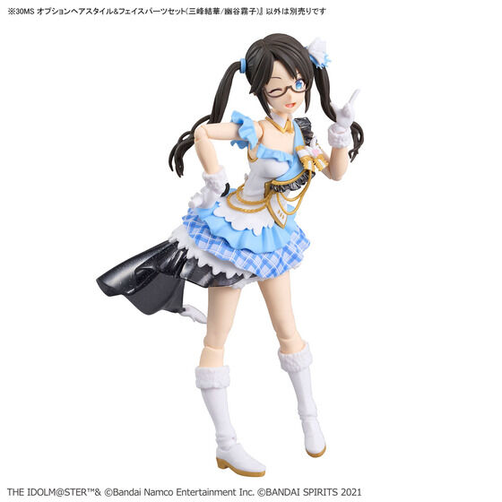 30MS オプションヘアスタイル&フェイスパーツセット(三峰結華/幽谷霧子