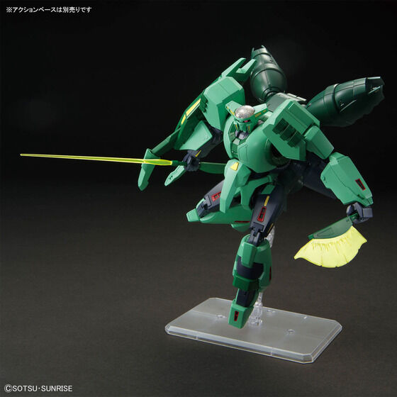 HG 1/144 ボリノーク・サマーン│株式会社BANDAI SPIRITS（バンダイ