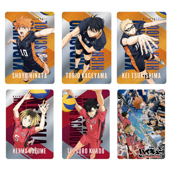 カードダスドットコム 公式サイト | 商品情報 - ハイキュー!! キラコレ