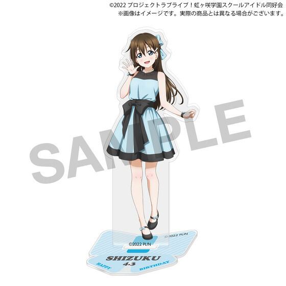 ラブライブ！虹ヶ咲学園スクールアイドル同好会 虹ヶ咲学園購買部