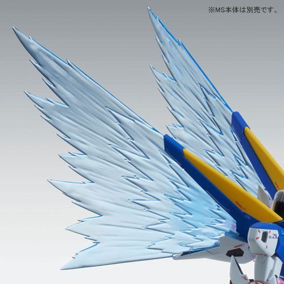 MG 1/100 V2ガンダム Ver．Ka用 拡張エフェクトユニット “光の翼